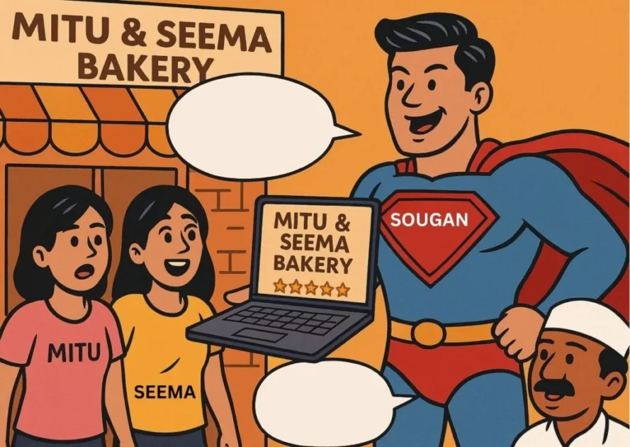 Sougan teaches keywords on a chalkboard at a chai stall while Paanwala spies, in this SEO comic story.