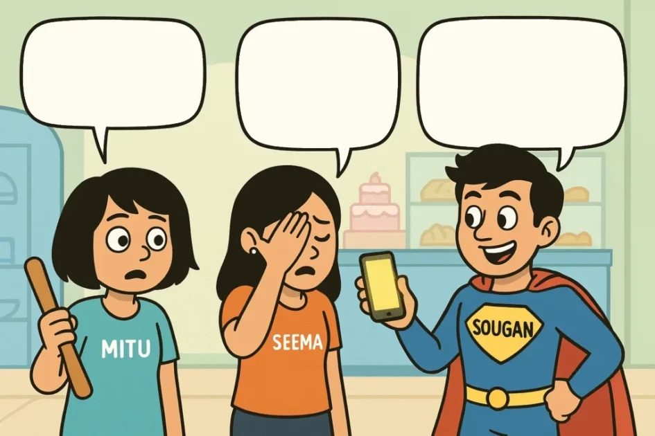 Noisy Aunty mocks Mitu's bakery reel from her balcony in the SEO comic story