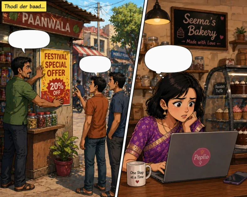 Sougan teaches Mitu and Seema why website speed matters using a slow waiter example at a chai stall.