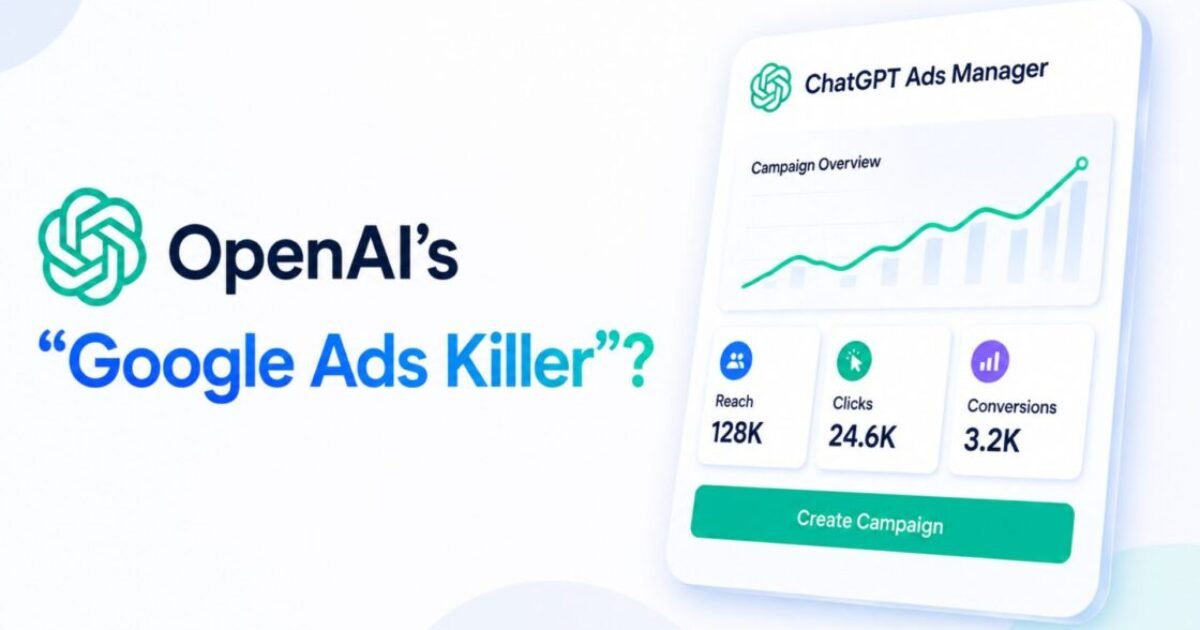 ChatGPT Ads Manager